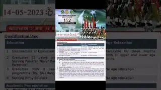 Join PakArmy as Officer after 2nd Year |  Yeh jin ke intermediate Complete ho gi ha Can apply