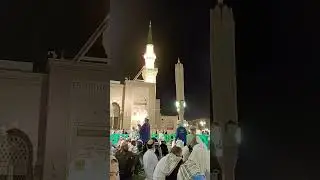 ایشاء کی اذان
