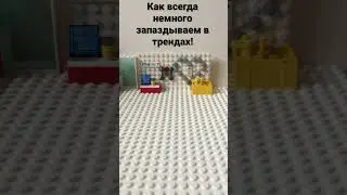 Квартирка!