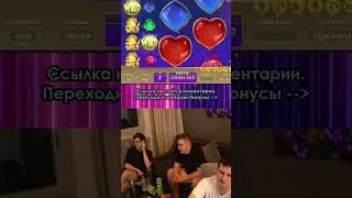 Злой и Эвелон заносят в GOLDEN FISH TANK 2 #zloy