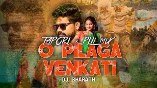 O Pilaga Venkati Pili × Tapori Mix DJ Bharath Promo @BharathBhandary