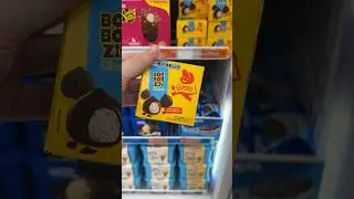 BOMBOM GELADO