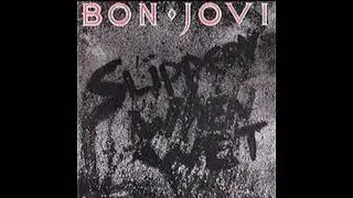 Bon Jovi - Never Say Goodbye (HQ Audio)