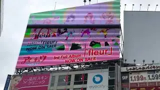 Светодиодный Медиафасад На Крыше