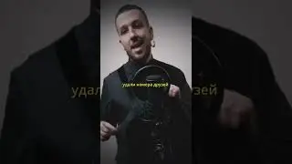 Booker - Быть артистом 