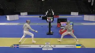 2024 749 T16 03 M S Team Basel SUI ZCH YELLOW UKRAINE UKR vs ICELAND ISL