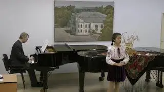 Кія-Марія "Журавель"