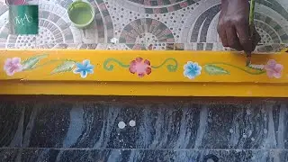 Simple Gadapa Design | Gadapa muggu Flower Design|Gadapa Designs ideas #painting #homedecor #design