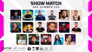 OGC SHOW MATCH P1 | BUNAQA SHOW MATCHNI ANCHADAN BERI KO'RMAGANSIZ DAXSHAT