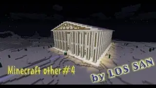 Minecraft other#4