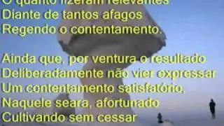 BELO SER