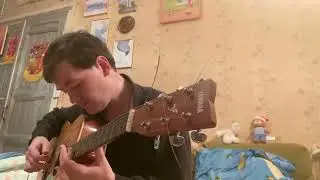 В пустоте (песня под гитару)