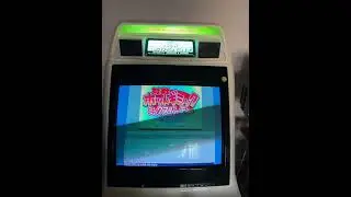 TTX1 multi on NEW Astro City - TETRIS Grand Master 3  : Terror Instinct