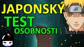 Japonský test osobnosti - DVEŘE