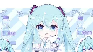 Anamanaguchi meme// remake // lazy af// 🍬 soda pop miku♡
