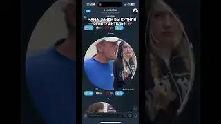 ИХ ПОСАДИЛИ ЗА КРУЖОЧКИ?😹 