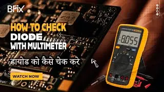 How To Check Diode with Multimeter | डायोड को कैसे चेक करे | Mobile Repairing | Hindi
