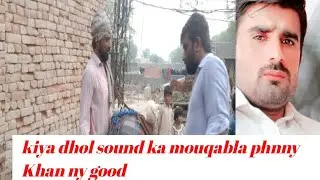 saraiki jhummir in yaroo Eid speacial