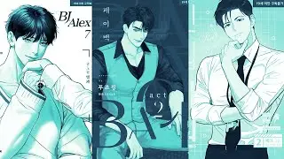 Yaoi/BL Manhwa - TikTok Compilation Pt 69