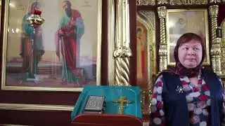 Святые   -  наши друзья.