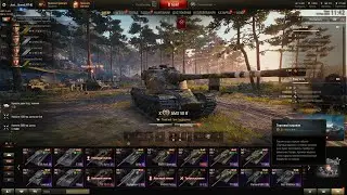 НОВОЕ СОБЫТИЕ В WOT ТОРГОВЫЙ КАРАВАН 