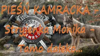 Tamo Daleko   Тамо Далеко, Pieśń Kamracka.Stryjenka Monika Wer.poprawiona
