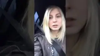 Тоня