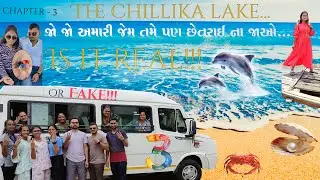 Chapter 3 - The Chillika lake | Pearl | Golden Beach | Funny Game | Jagnathpuri | Orissa | Satpada