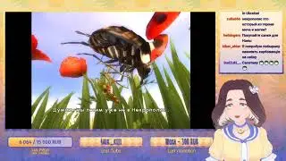 [ VTuber RUS|ENG ] Нана - спасительница минипутов! | Arthur and the Invisibles | Прохождение #3