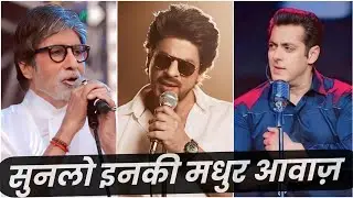 When Bollywood Stars Sing Their Songs | Shah Rukh Khan | Salman Khan