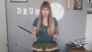 20- RUDIMENTOS - Flam - Fernanda Terra