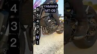 Maximum speed for each gear on a Yamaha MT-09