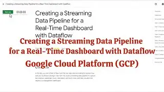Working on Ecommerce dataset in BigQuery with DataPrep