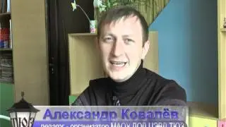 новости акация выпуск 1