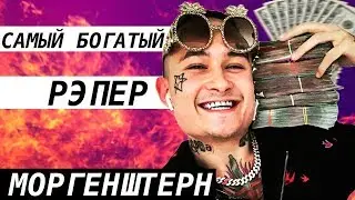 Таксуем в GTA 5 RP.