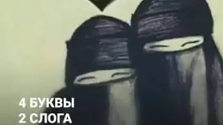 Это счастье, когда у тебя есть подруга, которой ты можешь открыть сердце😘😘😘