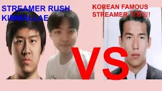 Meeting CLG RUSH and Korean buff streamer 코뚱잉 in solo Q! 러쉬님이랑 코뚱잉님을 만나다!