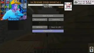 Самые Смешные нарезки со стримов Жеки. Что утаил от нас ShadowPriestok. Момент из стрима