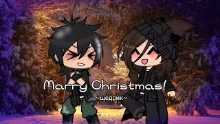 //Marry Christmas//meme//gacha life//gacha live//gacha club//