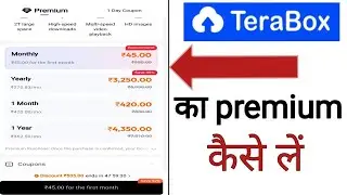 how to get terabox premium। terabox premium kaise le