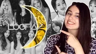 ¿QUÉ ES LOONA?