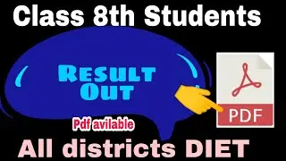 Class 8th Result Declared All districts | How I check results | Pdf Download kysai karai  