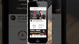NCS || our stock video is useful for youtuber #support us
