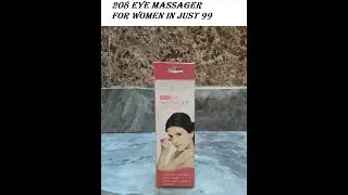 Eye Massager Flipkart unboxing and Review #Dark​ circle remover #Wrinkle​ remover #Facial_massager