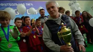 Наш тренер - это наша команда