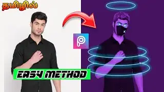 Neon Glowing Vector Art / Editing tutorial/தமிழில்/ Glocaleditz