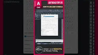 AUTOCAD TIPS 15 - HOW TO USE GD&T SYMBOLS IN AUTOCAD  #autocadtips #autocad #mechanicalcad