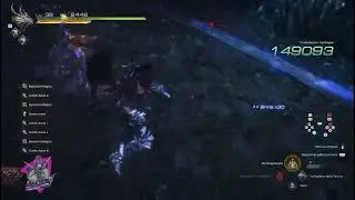 FINAL FANTASY 16 - AIR COMBO RIME ABILITY