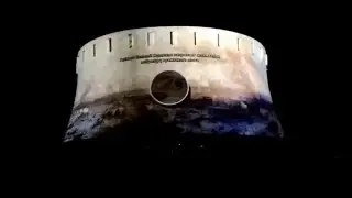 Видео-мэппинг на Панораму Сталинградской Битвы
