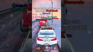 ЧТО ДОБАВИТЬ В 52 ЧАСТЬ? BLACK RUSSIA 